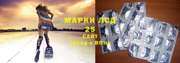 каннабис Дмитров