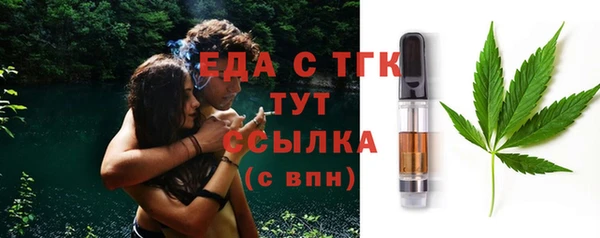 а пвп мука Дмитровск