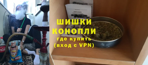 каннабис Дмитров