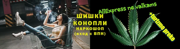 а пвп мука Дмитровск