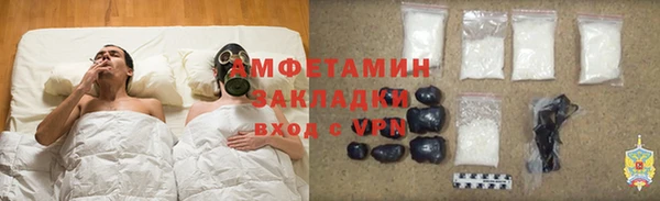 а пвп мука Дмитровск