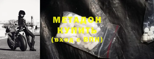 а пвп мука Дмитровск