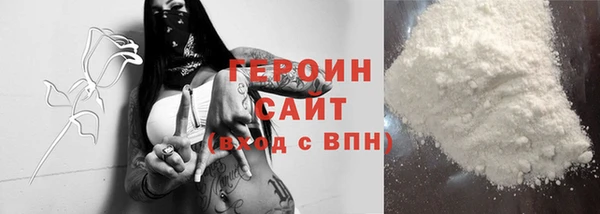 каннабис Дмитров