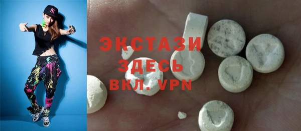 каннабис Дмитров
