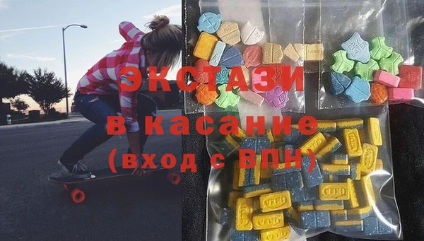 прущие грибы Дмитриев