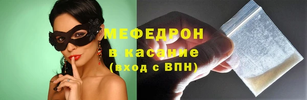 а пвп мука Дмитровск