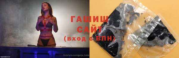 а пвп мука Дмитровск