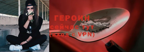 каннабис Дмитров