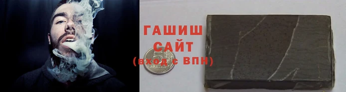 каннабис Дмитров