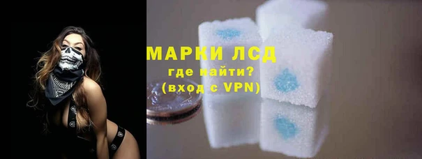 а пвп мука Дмитровск