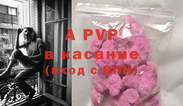 каннабис Дмитров