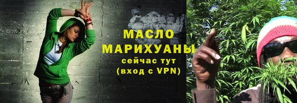 а пвп мука Дмитровск