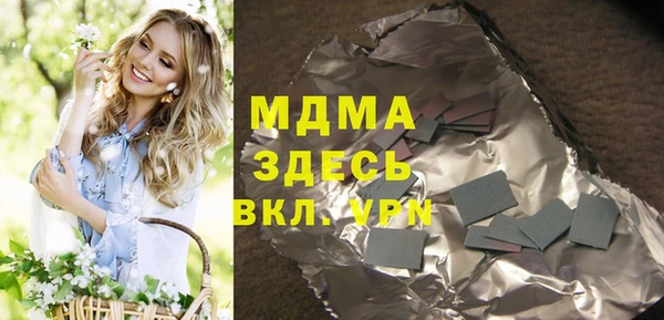 а пвп мука Дмитровск