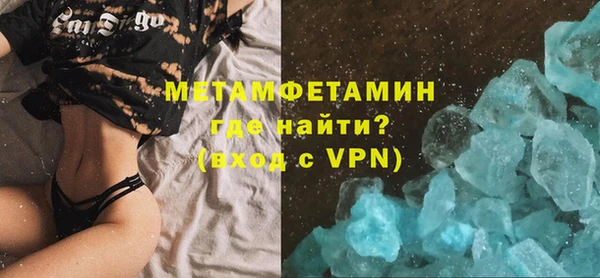 а пвп мука Дмитровск