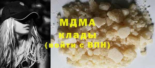 а пвп мука Дмитровск