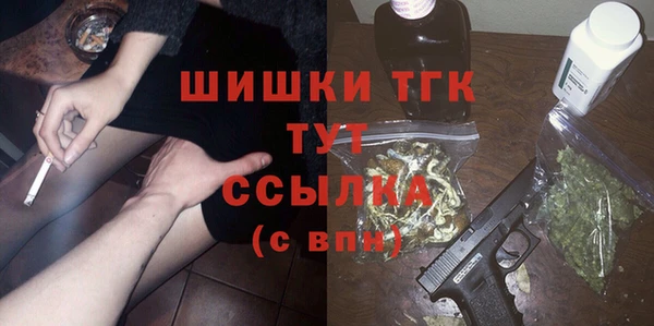 а пвп мука Дмитровск