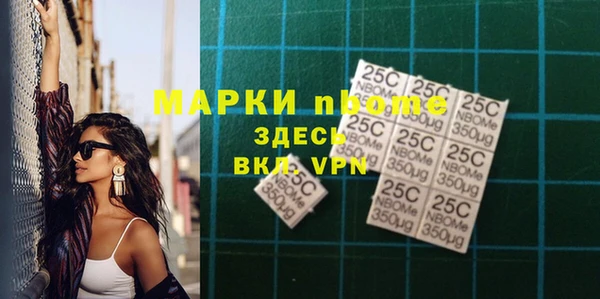 каннабис Дмитров