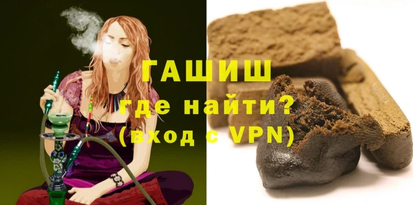 а пвп мука Дмитровск