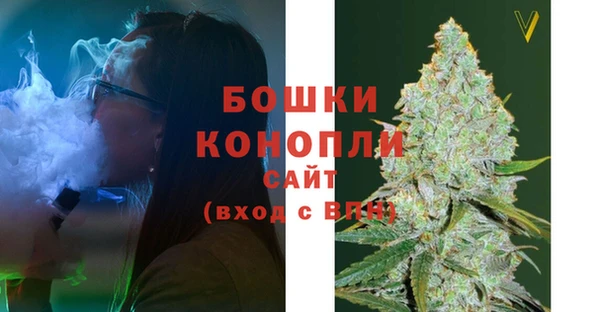 а пвп мука Дмитровск